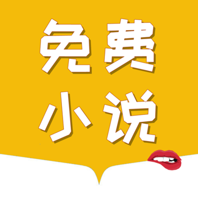 乐鱼全站app